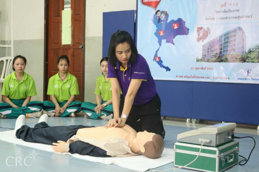กิจกรรม CPR Challenge #7