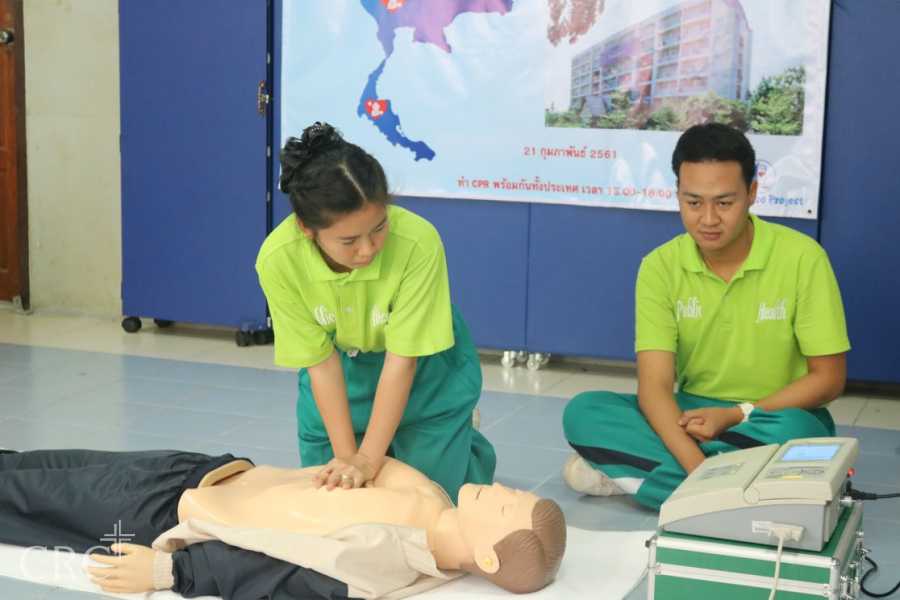 กิจกรรม CPR Challenge #1