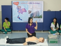 กิจกรรม CPR Challenge #13